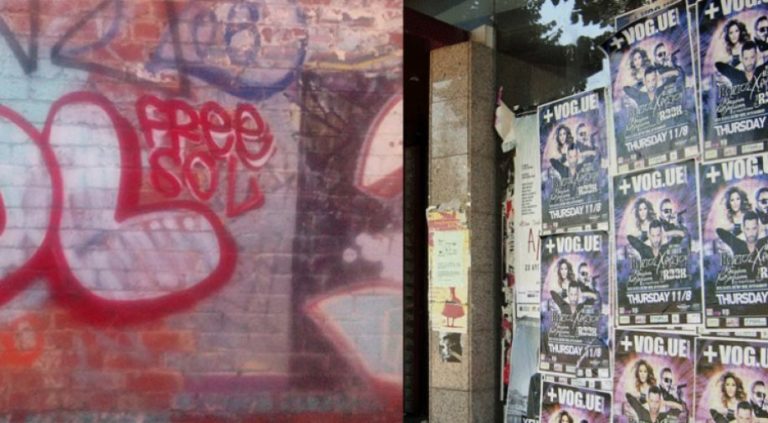 Οι ξενοδόχοι Νομού Χανίων για τις παράνομες αφισοκολλήσεις