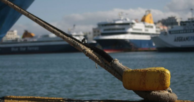 ΠΝΟ: Δεμένα τα πλοία την Τετάρτη – Τροποποιήσεις δρομολογίων