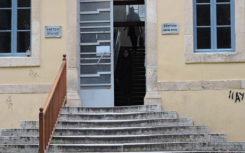 Χανιά: Αναβολή της δίκης στην υπόθεση ενδοοικογενειακής βίας με θύμα 40χρονη