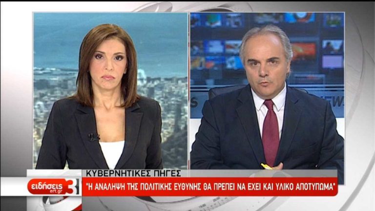 Tη Δευτέρα 6/8 ξεκινούν οι κατεδαφίσεις αυθαιρέτων (video)