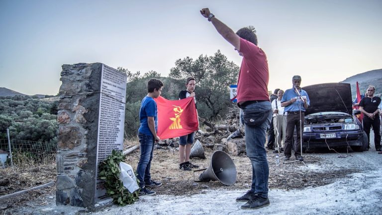 Χανιά: Εκδήλωση του ΚΚΕ στον Βουτά Σελίνου