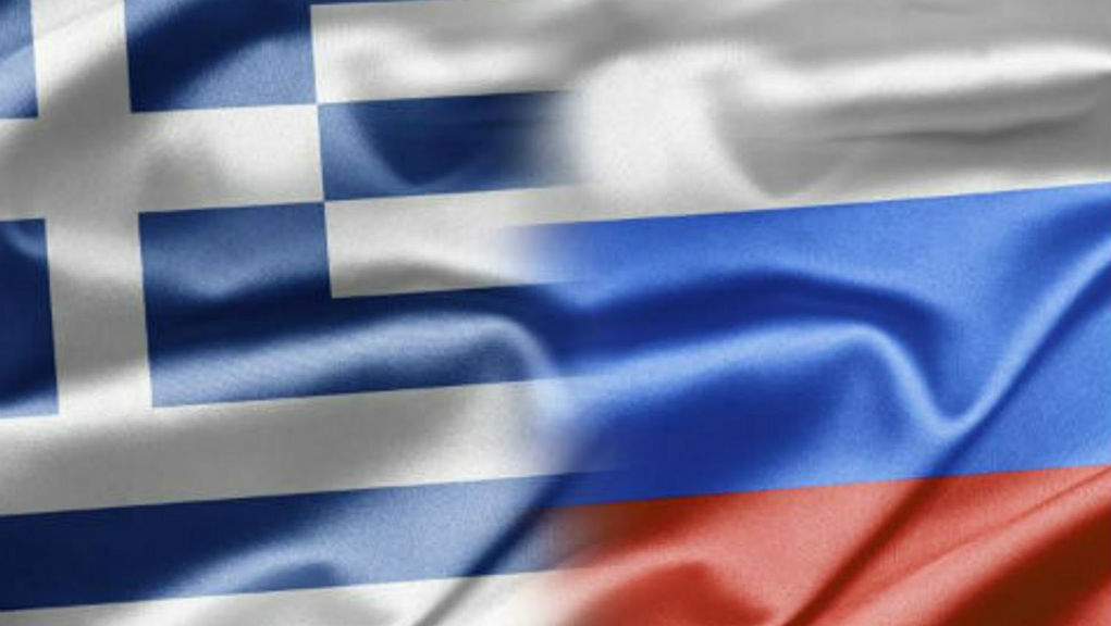Νέα πτυχή στην ένταση των ελληνορωσικών σχέσεων