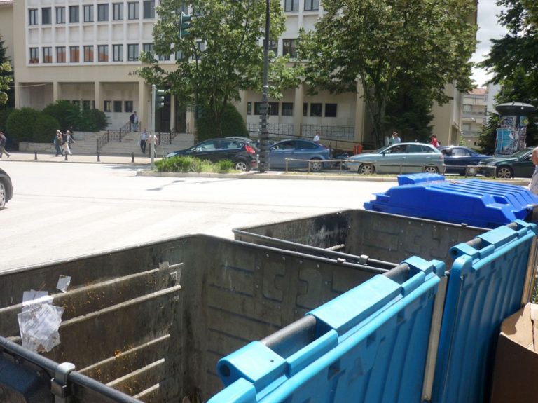 «Τσιμπημένα» τα τιμολόγια για τα απορρίμματα