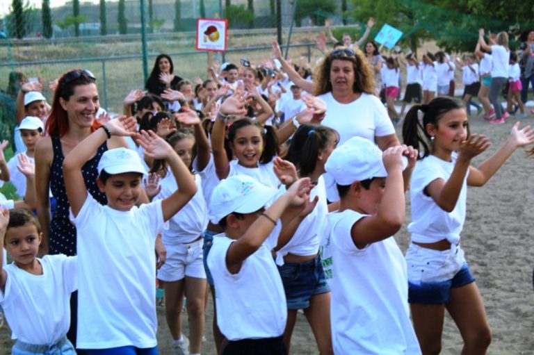 Εκδήλωση της «Κατασκήνωσης στην Πόλη»