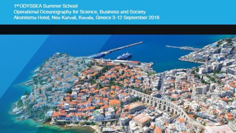 Καβάλα: Θερινό σχολείο για την Ωκεανογραφία από το Δ.Π.Θ.