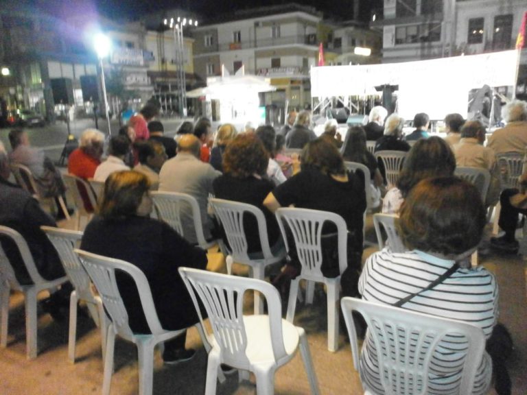 Το φεστιβάλ ΚΝΕ της Τρίπολης