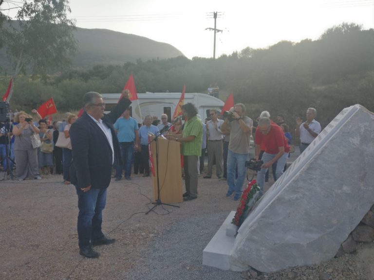 Δ. Κουτσούμπας: Ψεύτικο μεταμνημονιακό αφήγημα της κυβέρνησης