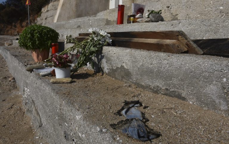 Στους 85 ο αριθμός των ταυτοποιημένων νεκρών-2η μέρα υποβολής αιτήσεων (video)