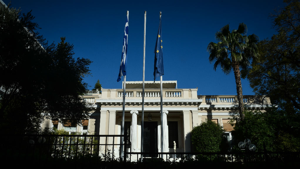 Μαξίμου: Παραμένει η ΝΔ υπέρ της πρότασης συμφωνίας με την Εκκλησία της Ελλάδος;
