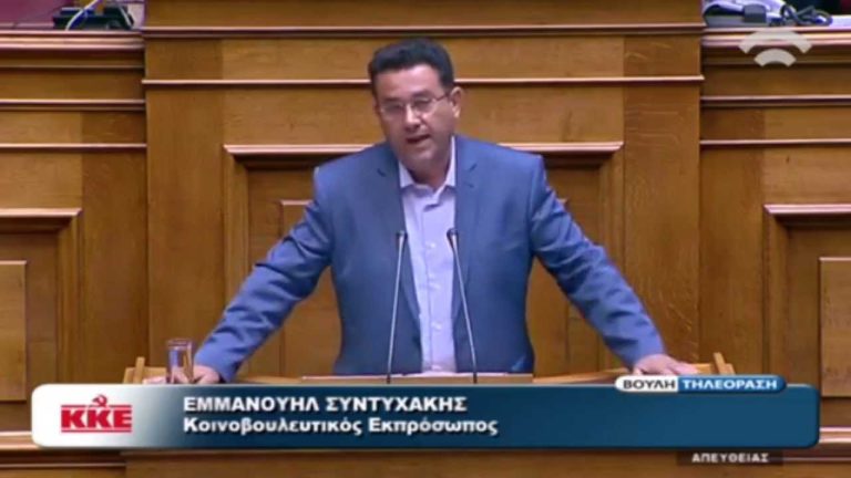Ερώτηση ΚΚΕ για την αποκατάσταση υποδομών – αποζημίωση αγροτών