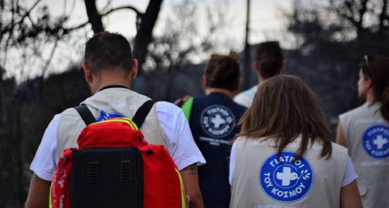 Συνεχίζονται οι δράσεις των Γιατρών του Κόσμου στη Ραφήνα