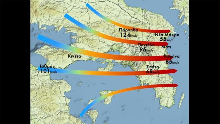 Οι ισχυρότερες της οκταετίας οι ριπές του ανέμου την ημέρα των πυρκαγιών (video)