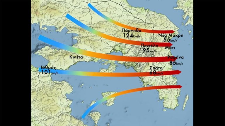 Οι ισχυρότερες της οκταετίας οι ριπές του ανέμου την ημέρα των πυρκαγιών (video)