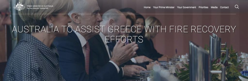 Αυστραλία: Κυβέρνηση και Ομογένεια σπεύδουν να προσφέρουν στήριξη στη δοκιμαζόμενη Ελλάδα