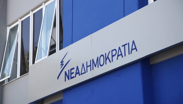 Ζάκυνθος: Απάντηση ΝΔ σε ΣΥΡΙΖΑ για επίσκεψη Κ. Μητσοτάκη