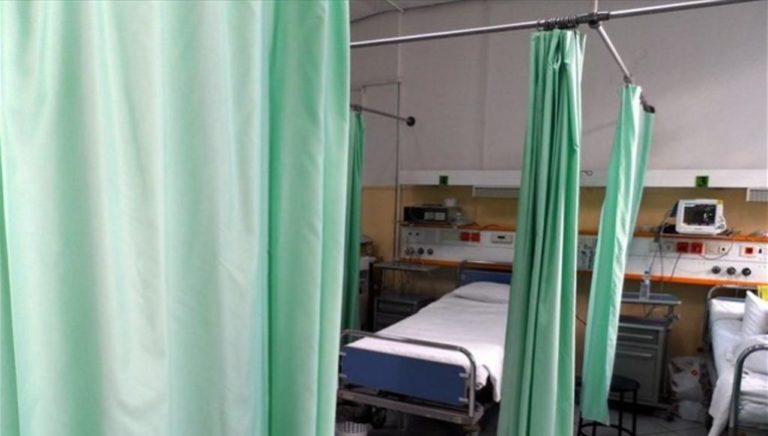 Η ΟΕΝΓΕ για τα διαγνωστικά κέντρα