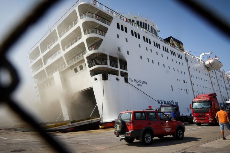 Χανιά: Μηνυτήρια αναφορά για τη φωτιά στο Ελ. Βενιζέλος