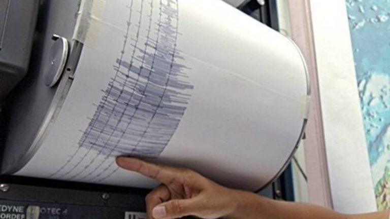 Παπούα Νέα Γουινέα: Σεισμός 7,5 βαθμών- Ήρθη η προειδοποίηση για τσουνάμι