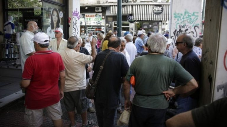 Ακατάσχετα και ανεκχώρητα τα αναδρομικά των συνταξιούχων