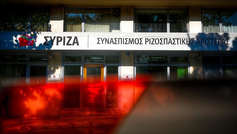 Τη Δευτέρα συνεδριάζει η Κεντρική Επιτροπή ΣΥΡΙΖΑ-Επί τάπητος η στρατηγική για την εποχή μετά τα μνημόνια (video)