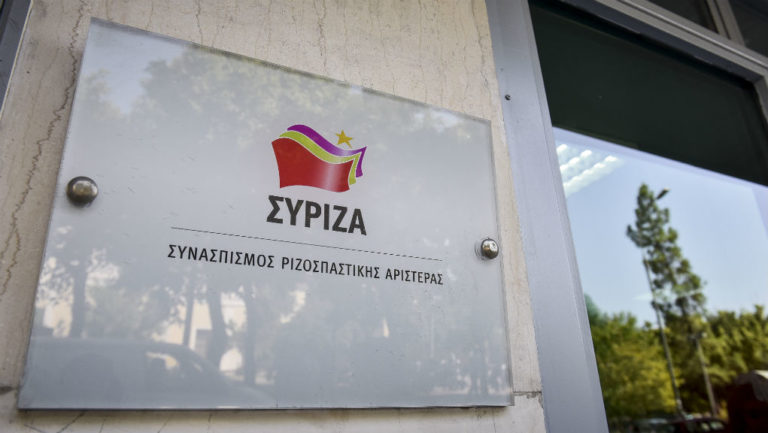 ΣΥΡΙΖΑ: Αυταρχική η αντίληψη της ΝΔ για τη δημόσια εκπαίδευση