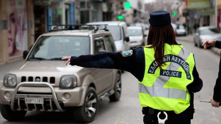 Κυκλοφοριακές ρυθμίσεις την Τρίτη έξω από το Εφετείο