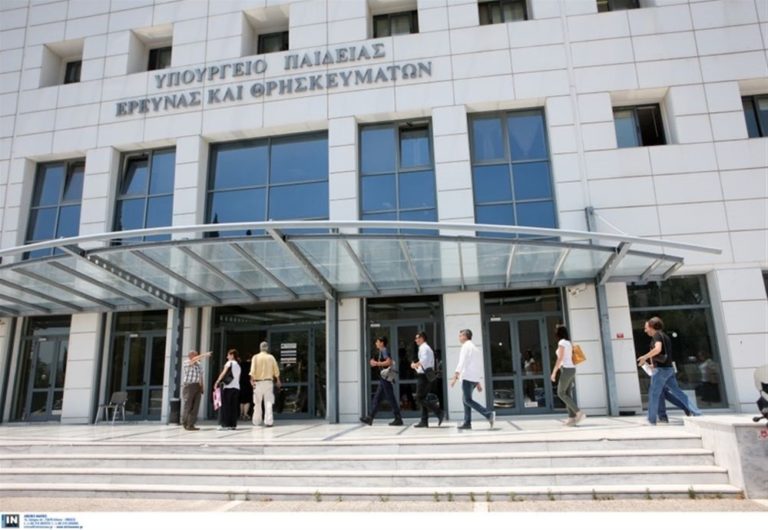 Αναμοριοδότηση για ορεινά σχολεία ζητά ο ΣΥΡΙΖΑ Χανίων