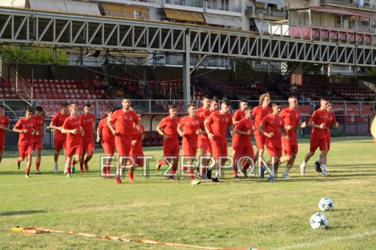 Πανσερραϊκός: Νέα σελίδα με νέα παιδιά