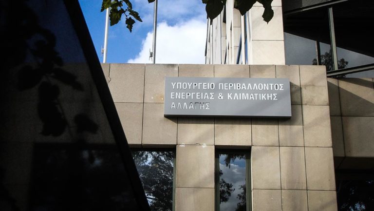 ΥΠΕΝ: Για το περιβάλλον η σύγκριση πάντα θα είναι εις βάρος του κ. Τσίπρα