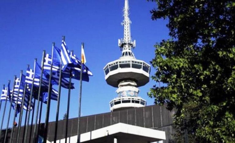 Τρίκαλα: Με λεωφορεία στην ΔΕΘ τα Σωματεία του ΠΑΜΕ