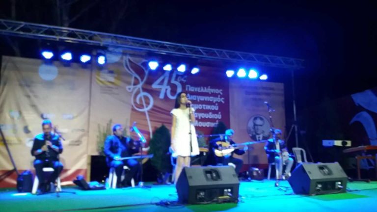 Διαγωνισμός τραγουδιού και μουσικής στα Λαγκάδια Γορτυνίας
