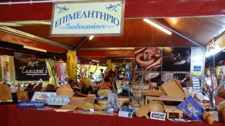 Ξεχωριστή η παρουσία του Επιμελητηρίου στην Έκθεση Χειροτεχνίας