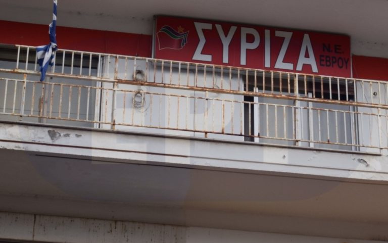 ΣΥΡΙΖΑ Έβρου για “Κλεισθένη” και αυτοδιοικητικές εκλογές