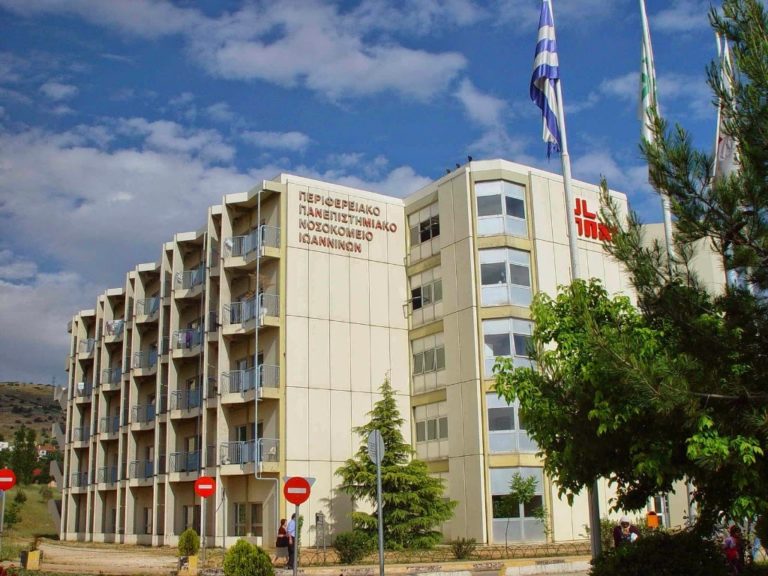 Απόκτηση νευροχειρουργικού μικροσκοπίου