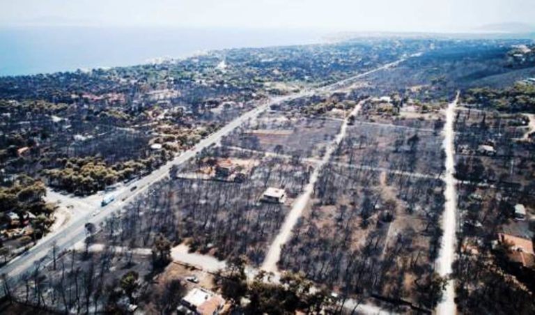Φωτιές ανατολικής Κορινθίας: Εκτιμήσεις για το κόστος της αποκατάστασης
