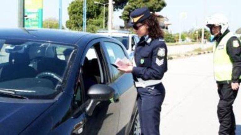 Συλλήψεις και τροχονομικές παραβάσεις στην Περιφέρεια Πελοποννήσου
