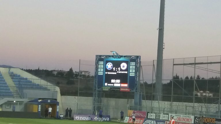 H ΕΡΤ Τρίπολης στο Αστέρας-Ατρόμητος 1-1