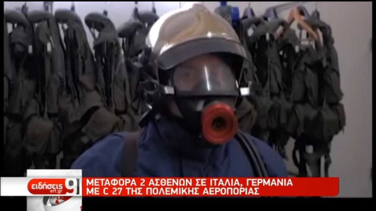 Σε όλα τα μέτωπα η αεροπορία Στρατού (video)