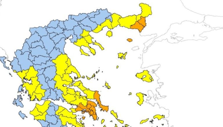 Υψηλός κίνδυνος εκδήλωσης πυρκαγιάς