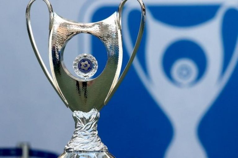 Τρεις ομάδες από το Β. Αιγαίο στο Κύπελλο Ελλάδας