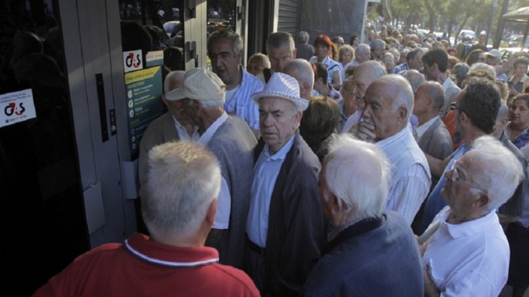 Κέρκυρα: Συγκέντρωση διαμαρτυρίας των συνταξιούχων