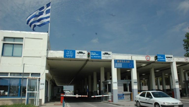 Σύλληψη 49χρονου αλλοδαπού διωκόμενου από την Interpol