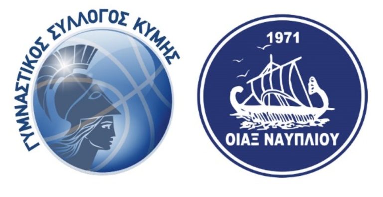 Φιλικό του Οίακα με “άρωμα” Basket League