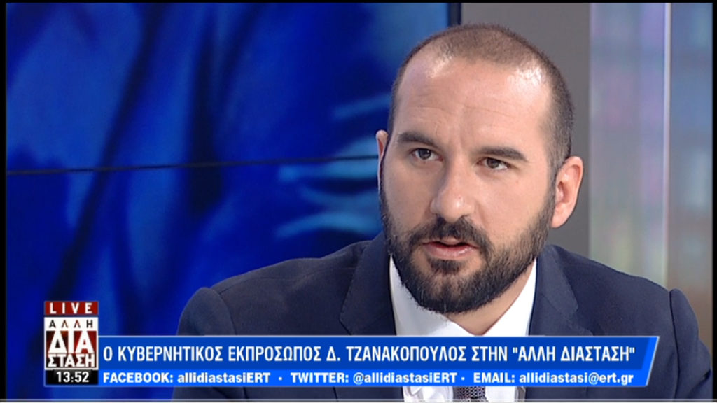 Τζανακόπουλος στην ΕΡΤ για την υπόθεση Ζ. Κωστόπουλου: «Θα αποδοθεί δικαιοσύνη» (video)