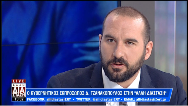Τζανακόπουλος στην ΕΡΤ για την υπόθεση Ζ. Κωστόπουλου: «Θα αποδοθεί δικαιοσύνη» (video)