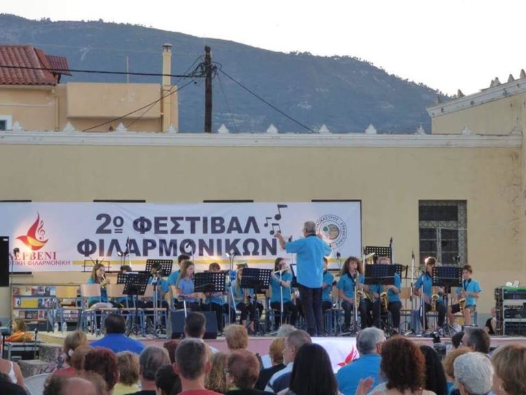 Φεστιβάλ Φιλαρμονικών και μουσικών συνόλων στο Ρέθυμνο (audio)