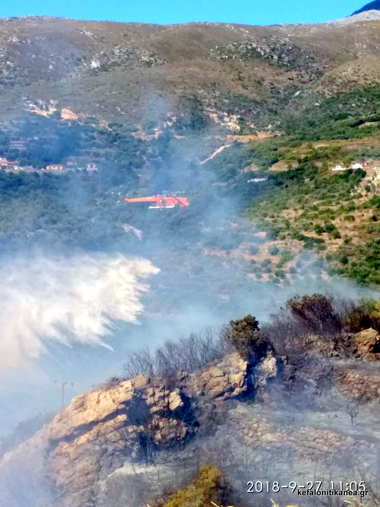 Κεφαλονιά: Νέα πυρκαγιά στο χωριό Πάστρα – Εκκένωση σχολείου
