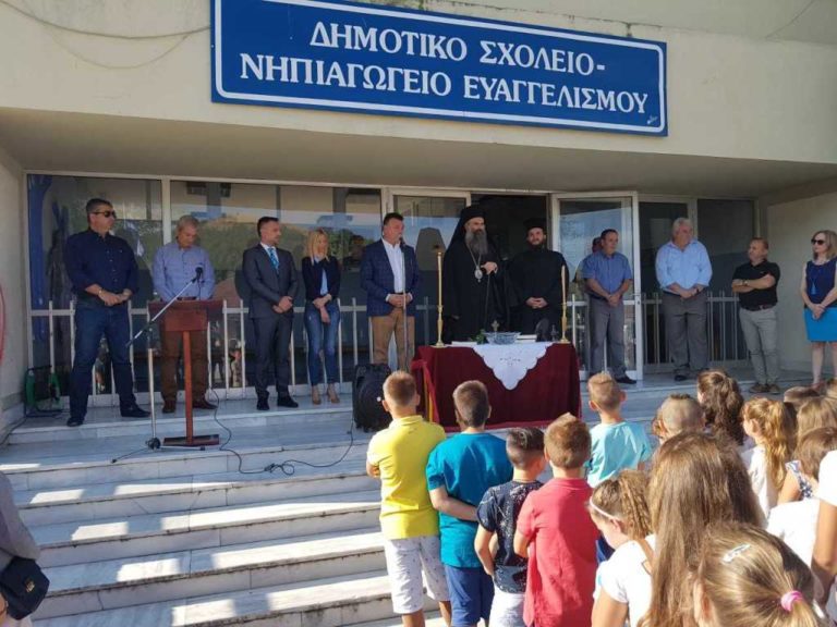 Τσαριτσάνη, Ευαγγελισμό και Δομένικο ο δήμαρχος Ελασσόνας