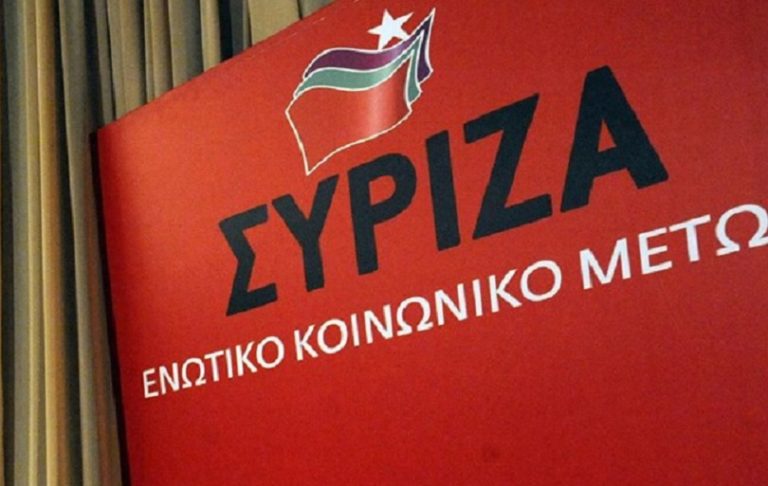 ΣΥΡΙΖΑ: Νικηφόροι προοδευτικοί συνδυασμοί και συμμαχίες με αυτοδιοικητικά κριτήρια στο νομό Ρεθύμνου