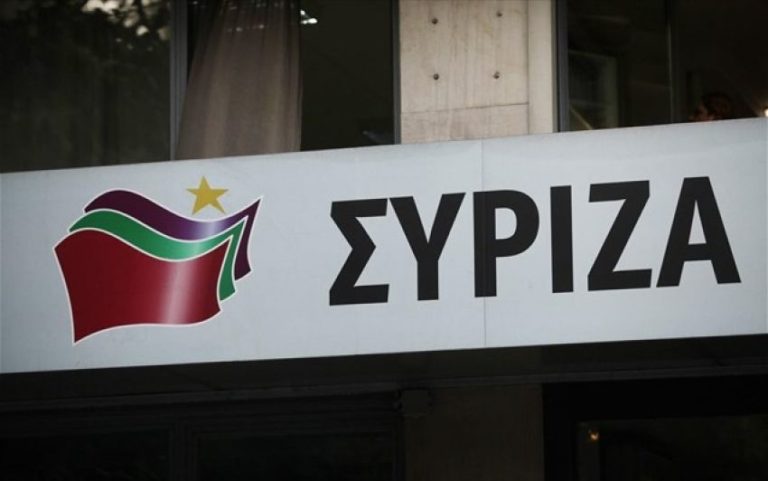 ΣΥΡΙΖΑ: Ο Κ. Μητσοτάκης αναιρεί την πάγια γραμμή της ΝΔ για σύνθετη ονομασία
